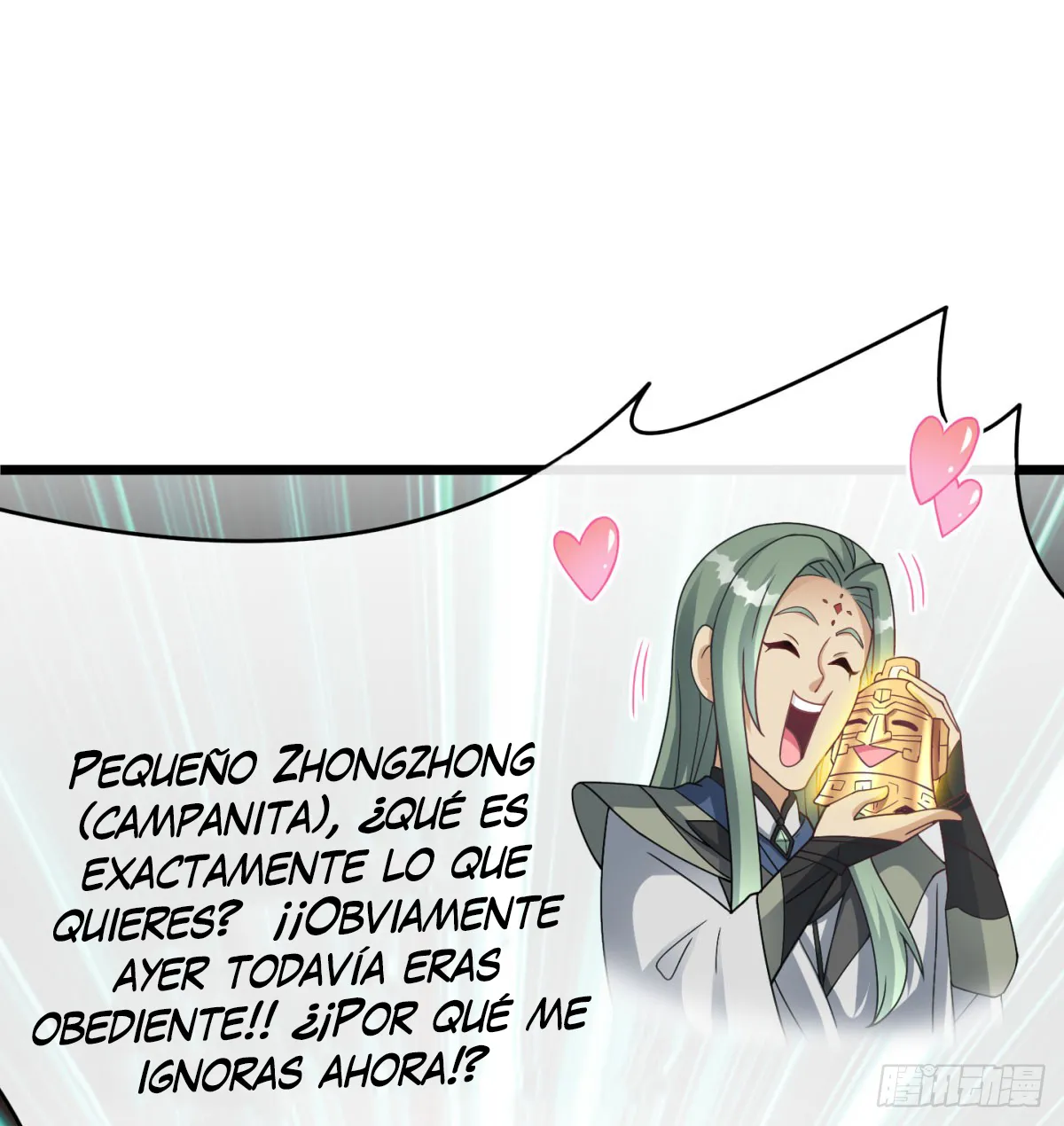 Mi esposa y yo dominamos los Tres Reinos Capítulo 38 en Línea - página 36