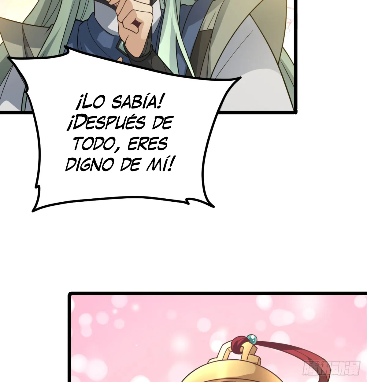 Mi esposa y yo dominamos los Tres Reinos Capítulo 38 en Línea - página 57