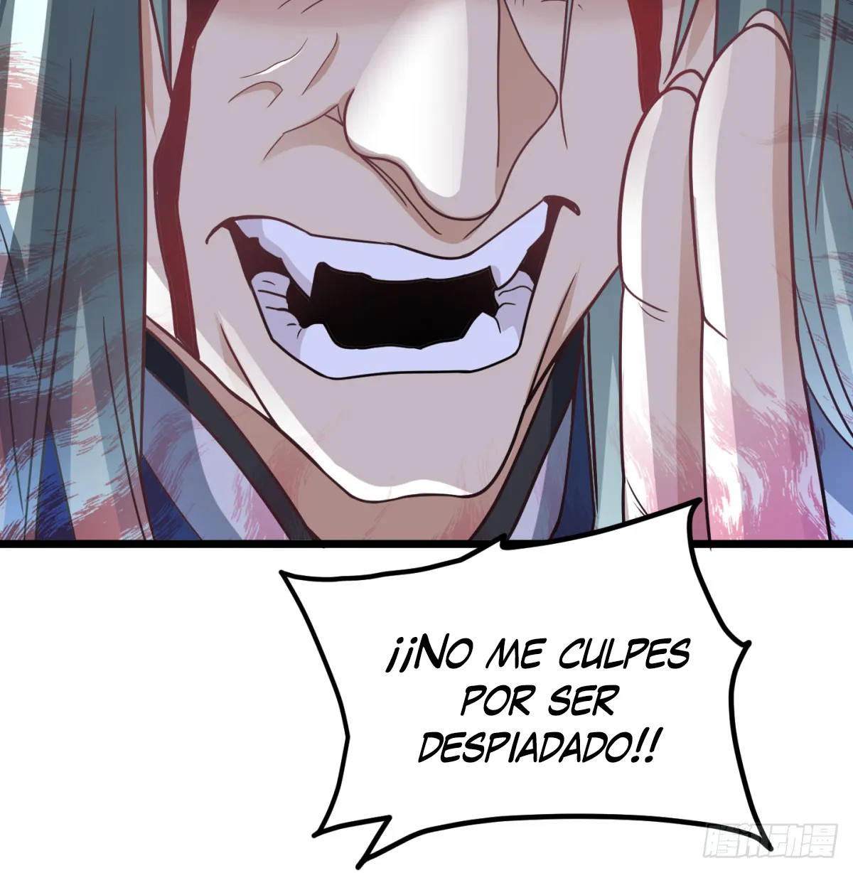 Mi esposa y yo dominamos los Tres Reinos Capítulo 39 en Línea - página 6