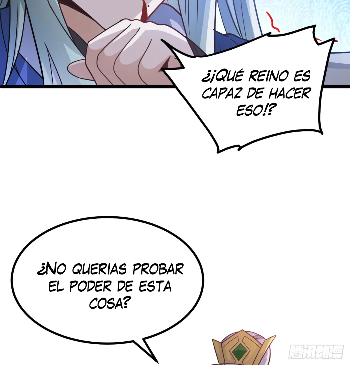 Mi esposa y yo dominamos los Tres Reinos Capítulo 39 en Línea - página 31