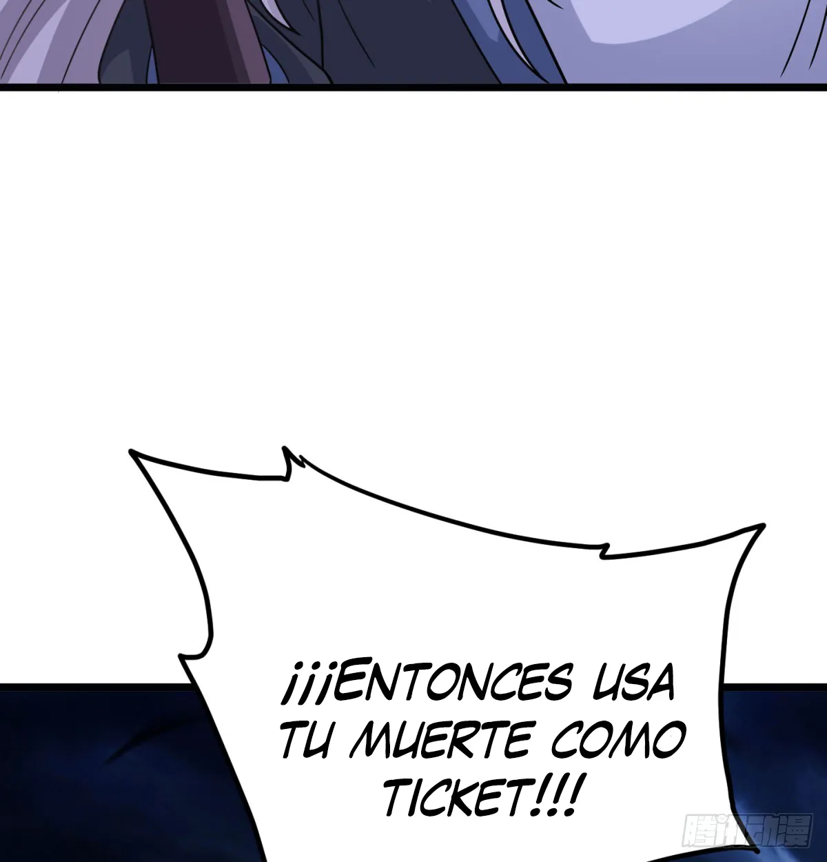 Mi esposa y yo dominamos los Tres Reinos Capítulo 39 en Línea - página 33