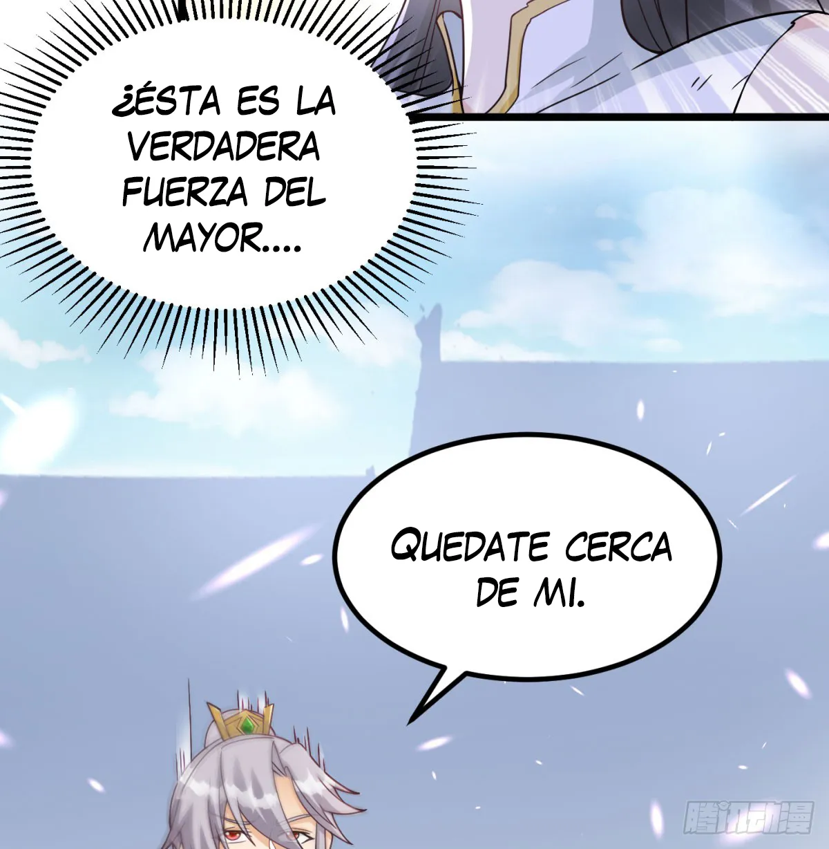 Mi esposa y yo dominamos los Tres Reinos Capítulo 39 en Línea - página 45