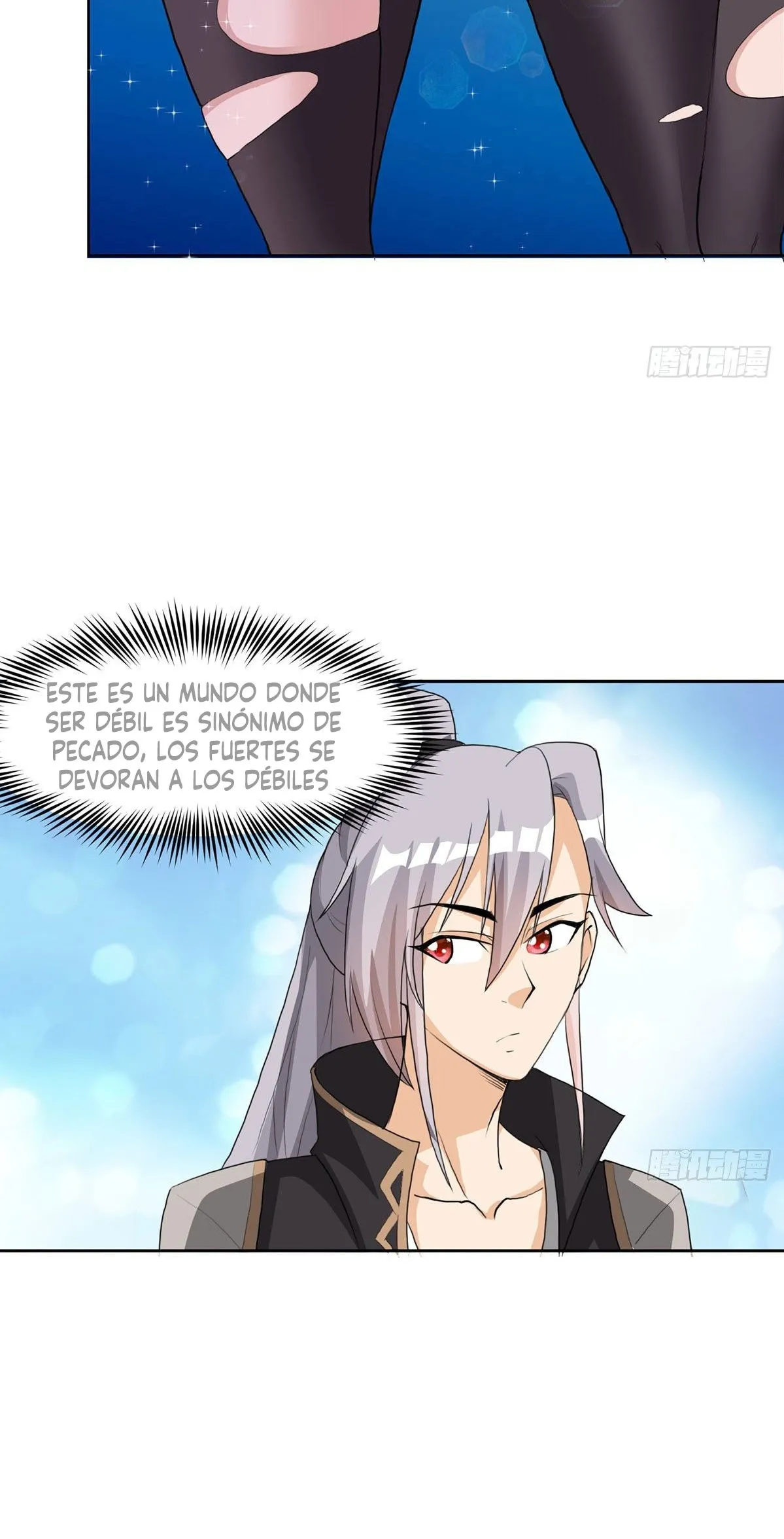Mi esposa y yo dominamos los Tres Reinos Capítulo 4 en Línea - página 9