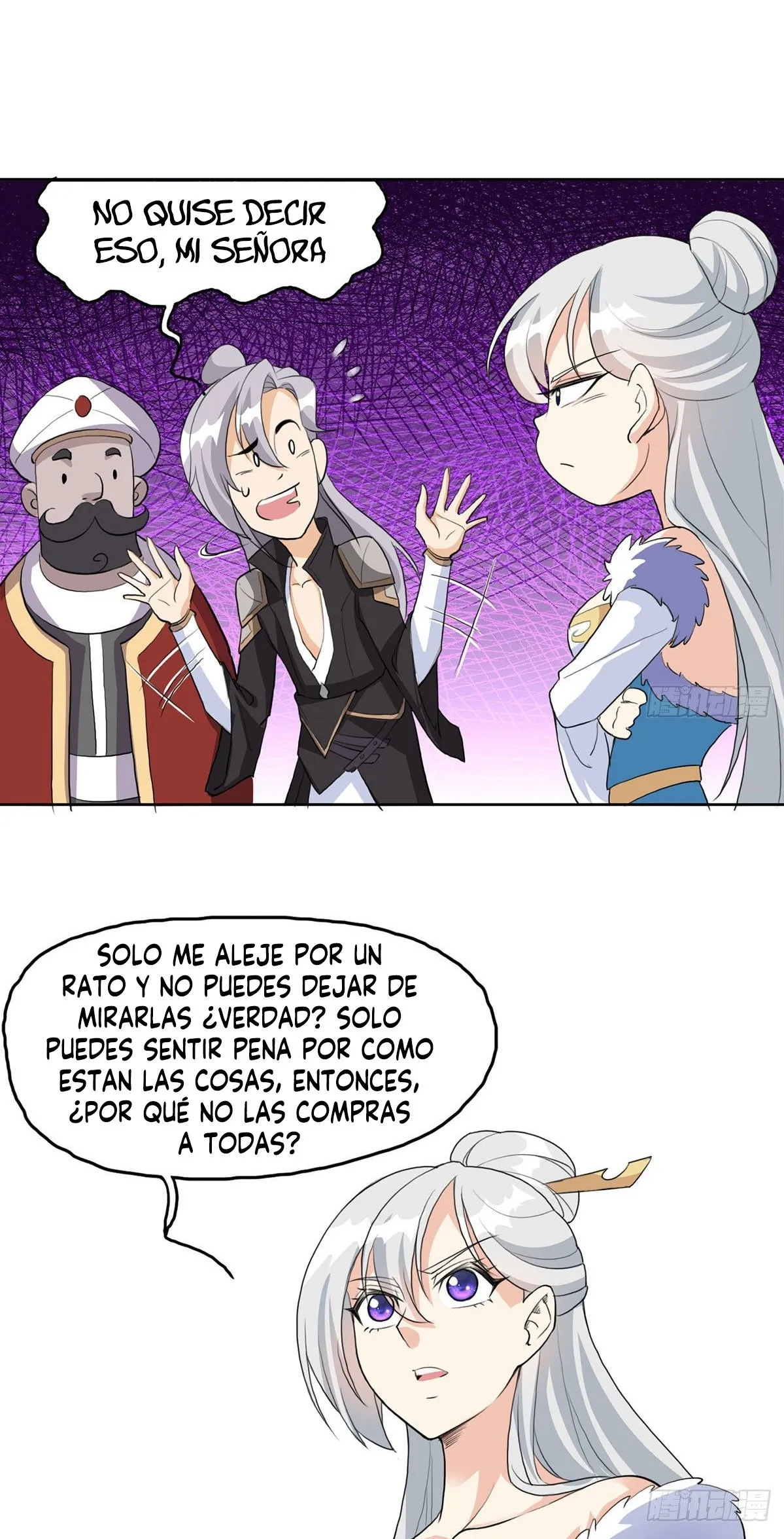 Mi esposa y yo dominamos los Tres Reinos Capítulo 4 en Línea - página 14