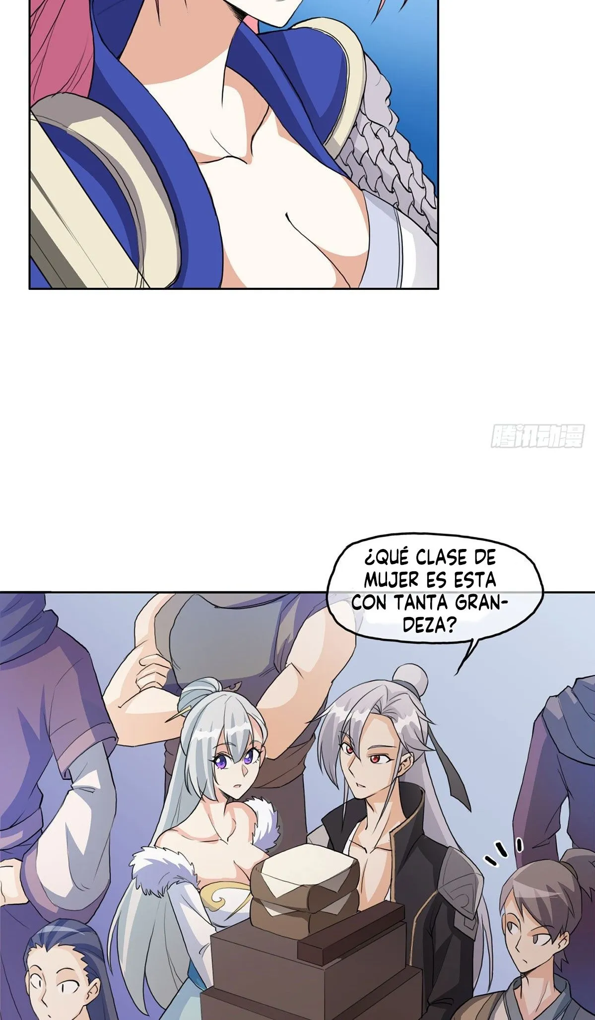 Mi esposa y yo dominamos los Tres Reinos Capítulo 4 en Línea - página 25