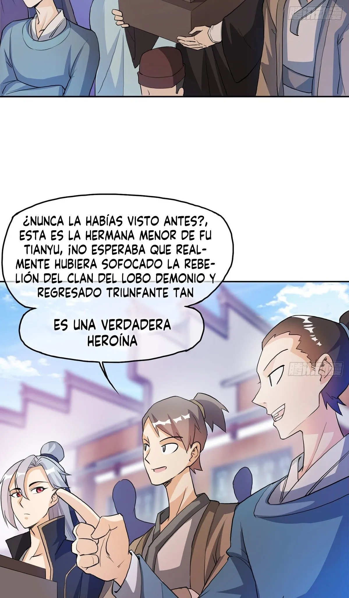 Mi esposa y yo dominamos los Tres Reinos Capítulo 4 en Línea - página 26