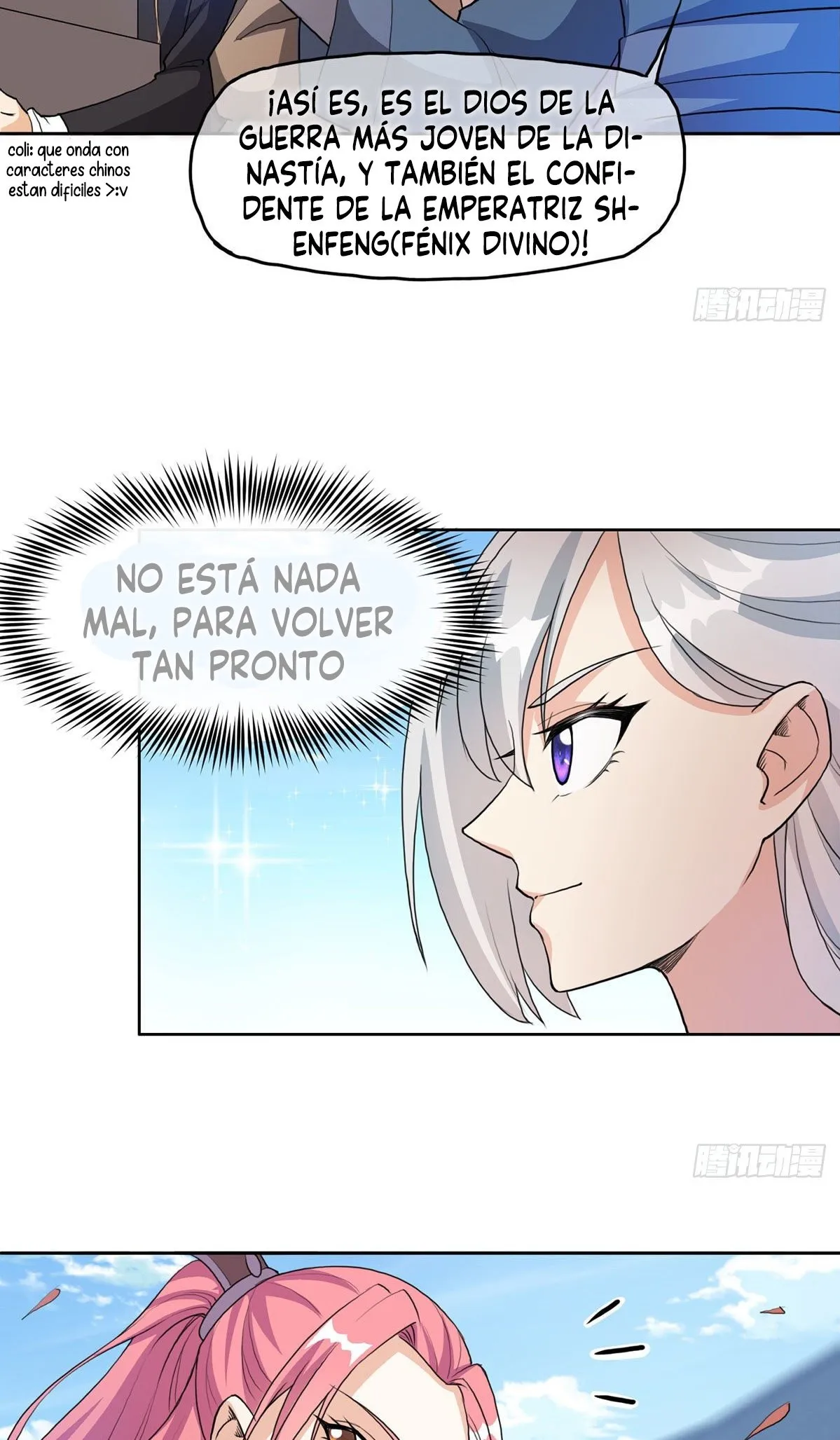 Mi esposa y yo dominamos los Tres Reinos Capítulo 4 en Línea - página 27