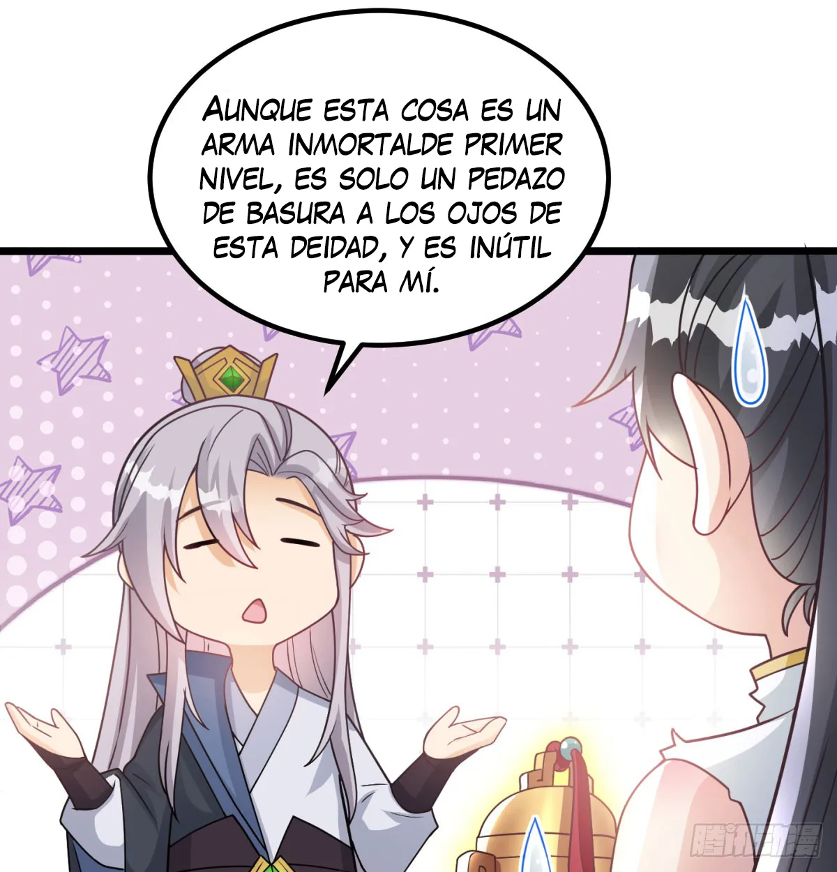 Mi esposa y yo dominamos los Tres Reinos Capítulo 40 en Línea - página 5