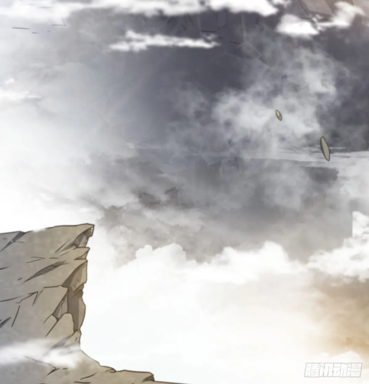 Mi esposa y yo dominamos los Tres Reinos Capítulo 40 en Línea - página 56