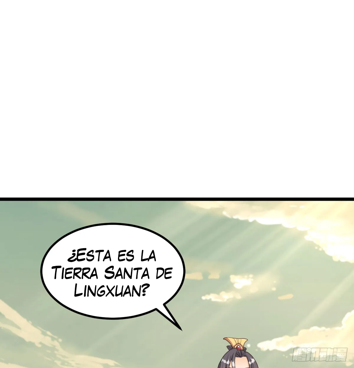 Mi esposa y yo dominamos los Tres Reinos Capítulo 40 en Línea - página 60