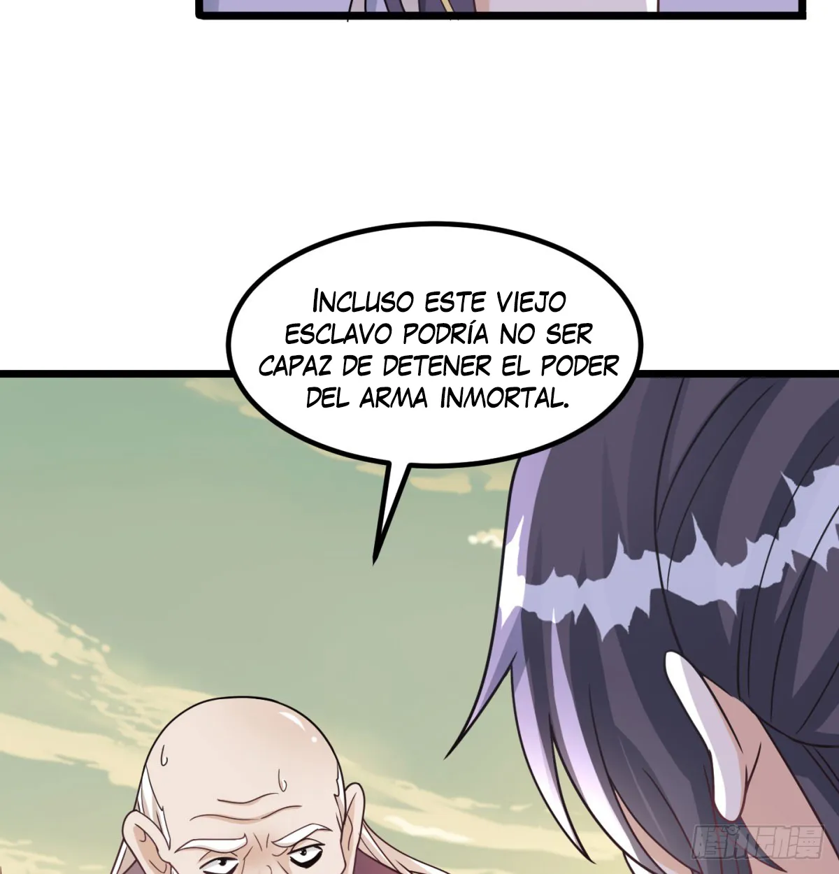 Mi esposa y yo dominamos los Tres Reinos Capítulo 40 en Línea - página 69