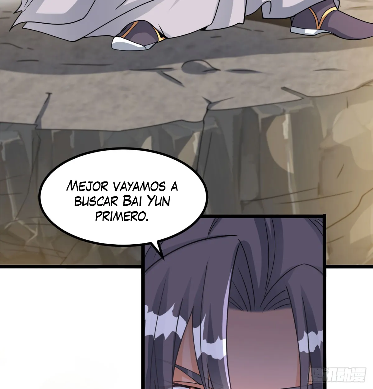 Mi esposa y yo dominamos los Tres Reinos Capítulo 40 en Línea - página 74