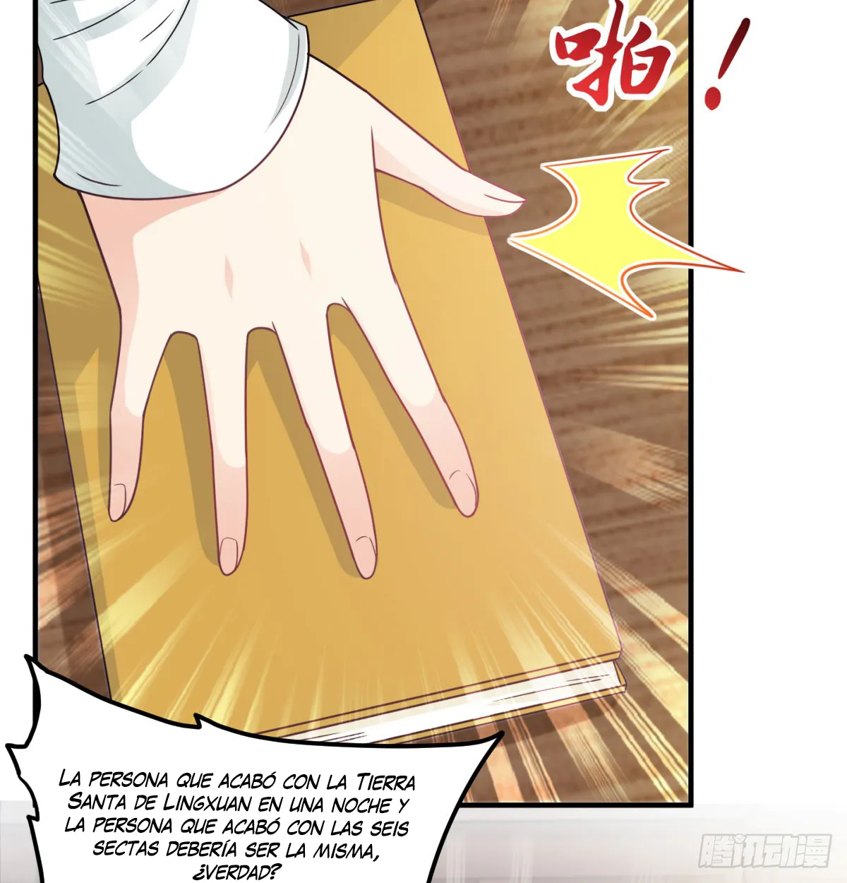 Mi esposa y yo dominamos los Tres Reinos Capítulo 41 en Línea - página 12