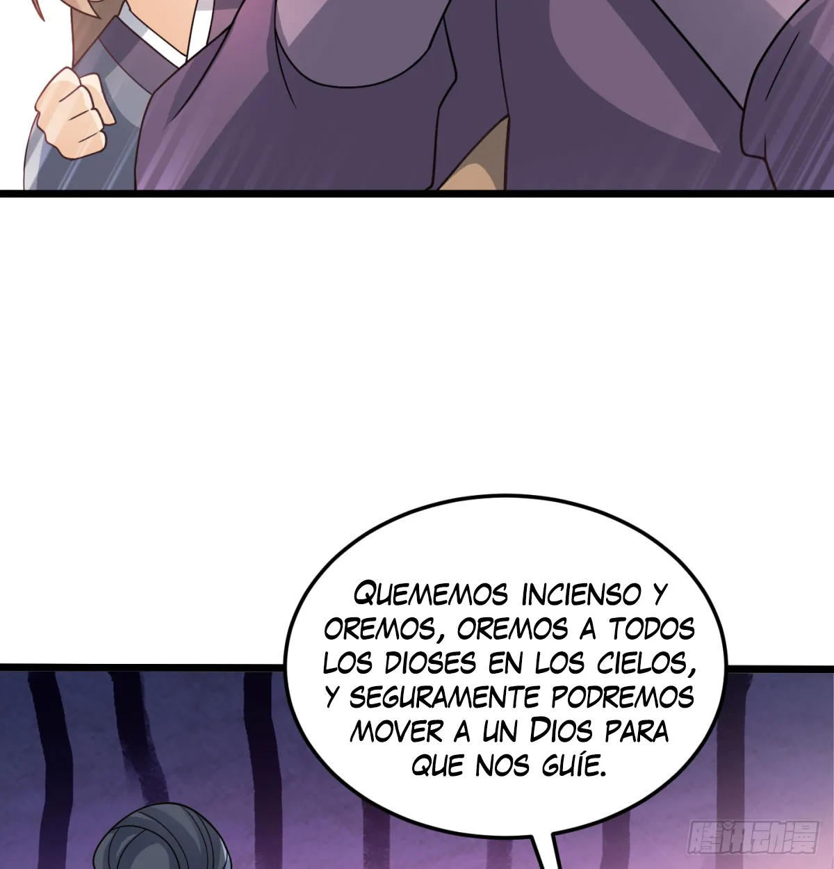 Mi esposa y yo dominamos los Tres Reinos Capítulo 41 en Línea - página 31