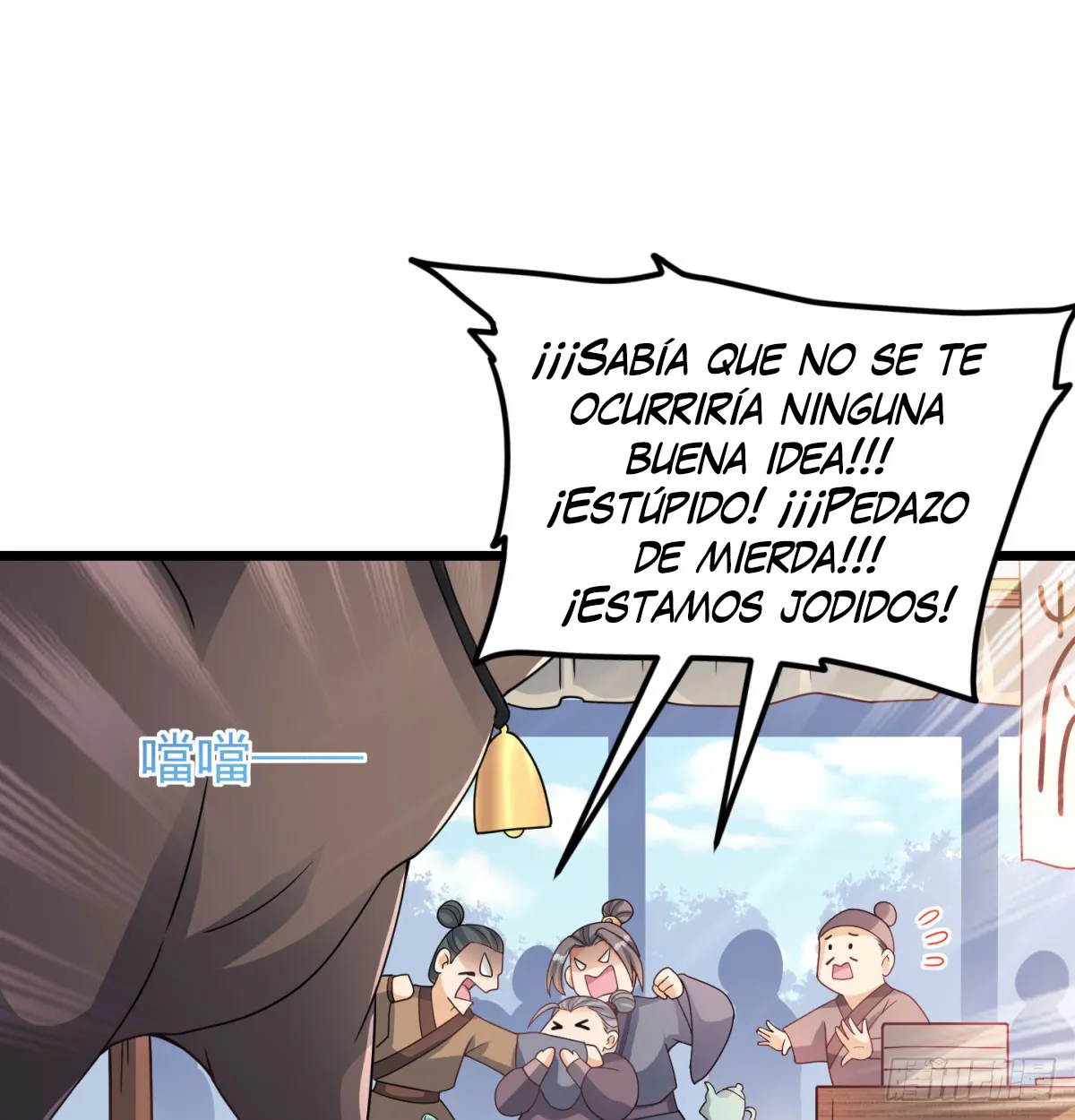 Mi esposa y yo dominamos los Tres Reinos Capítulo 41 en Línea - página 33
