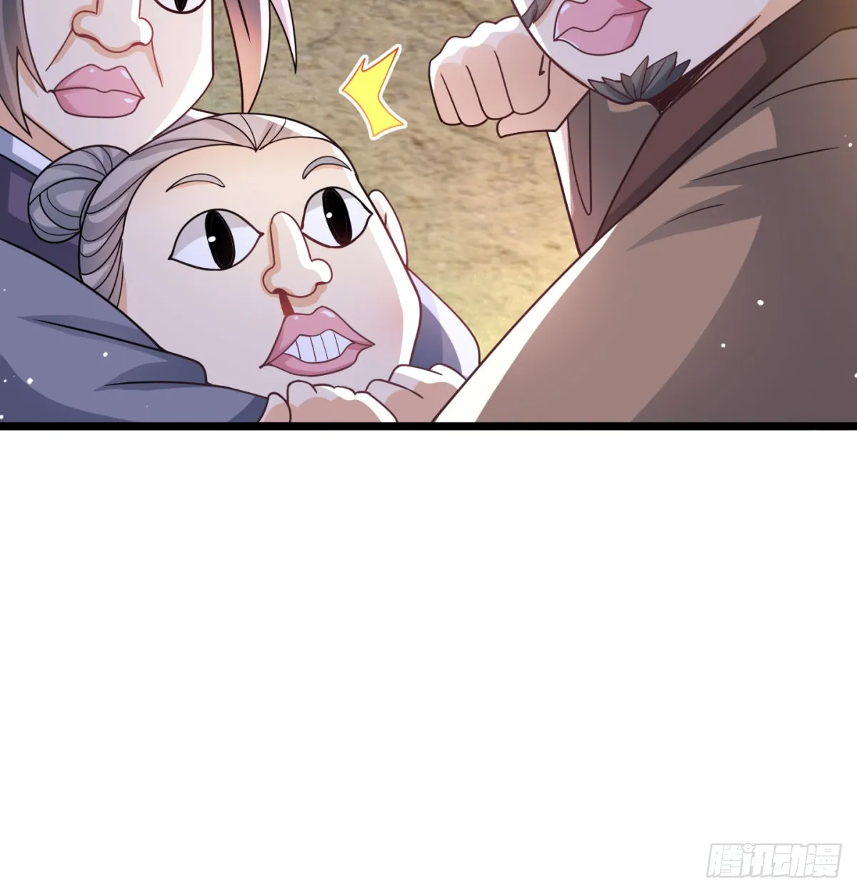 Mi esposa y yo dominamos los Tres Reinos Capítulo 41 en Línea - página 36