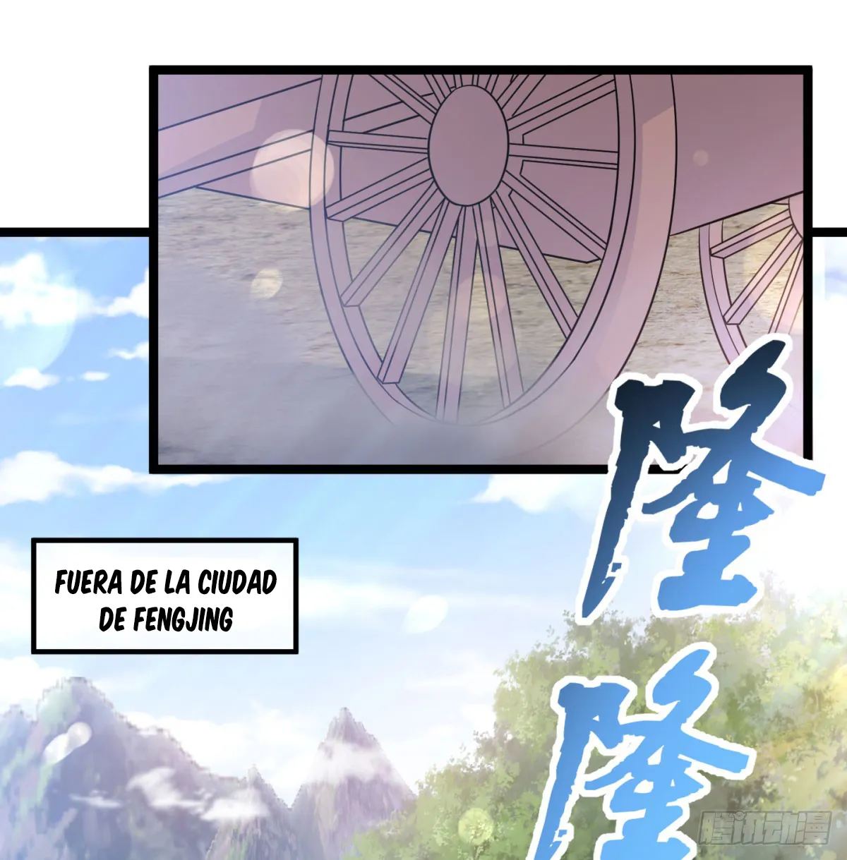 Mi esposa y yo dominamos los Tres Reinos Capítulo 41 en Línea - página 43