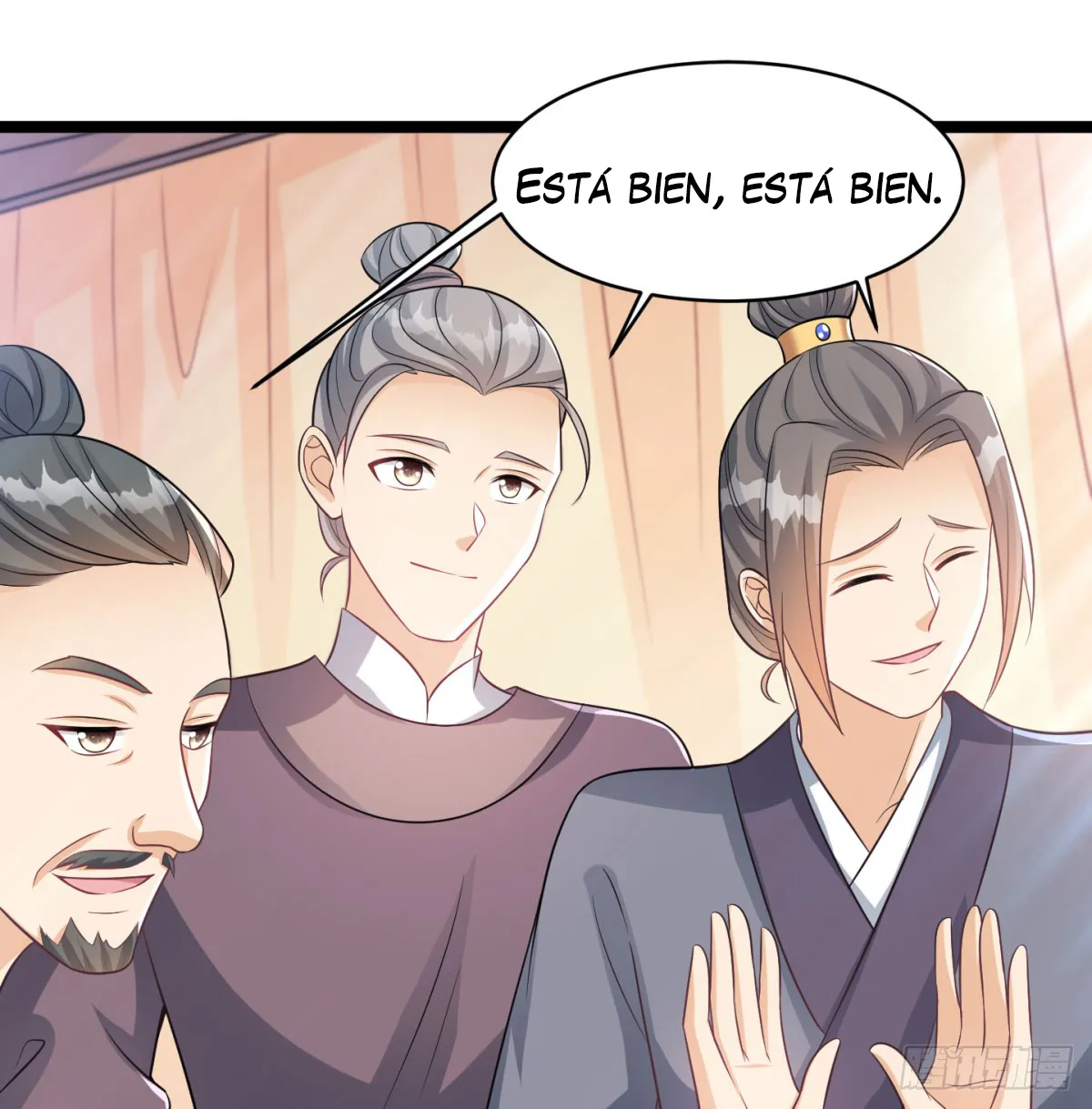 Mi esposa y yo dominamos los Tres Reinos Capítulo 41 en Línea - página 47