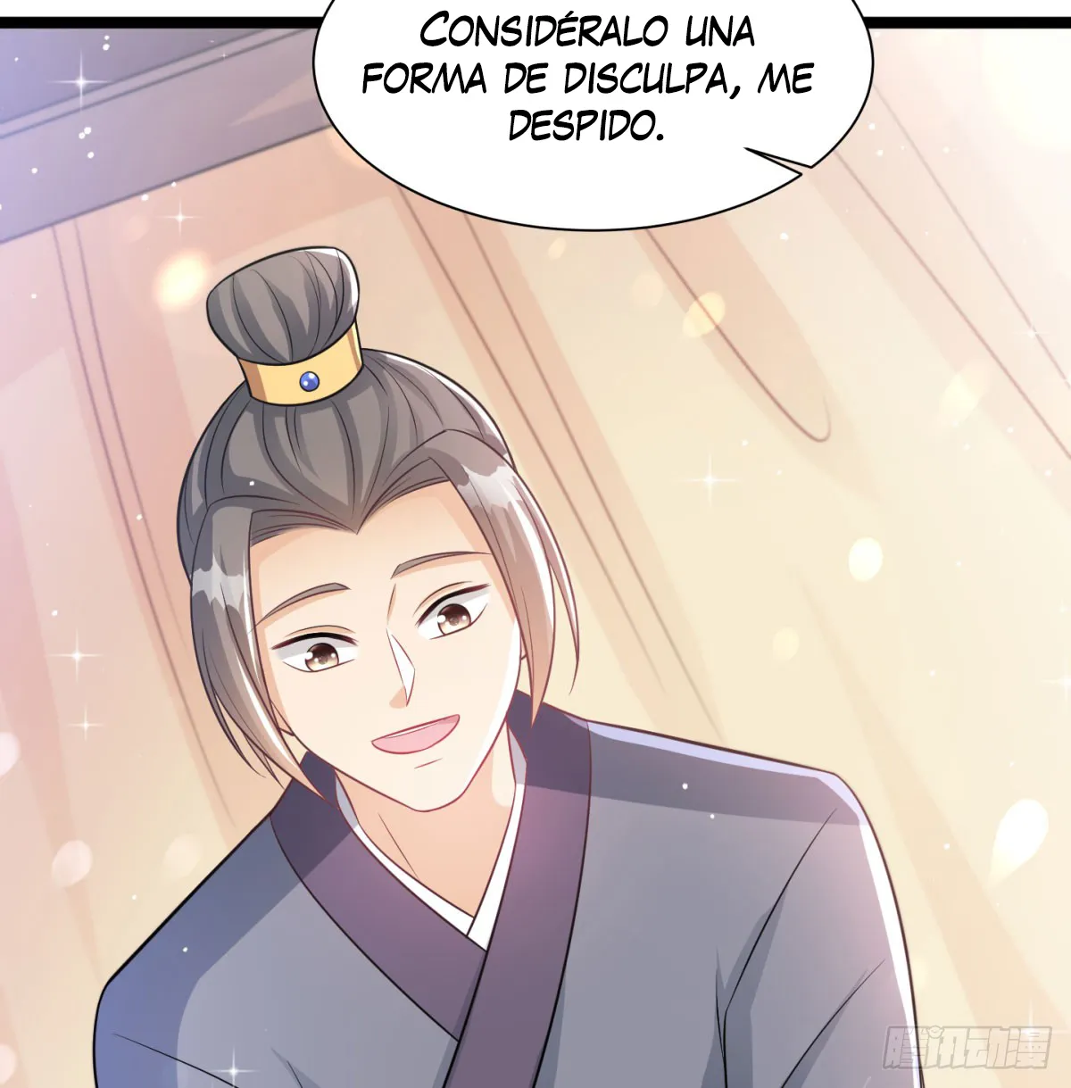 Mi esposa y yo dominamos los Tres Reinos Capítulo 41 en Línea - página 54