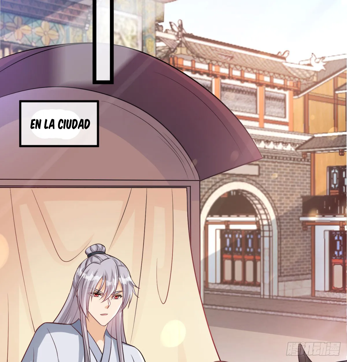 Mi esposa y yo dominamos los Tres Reinos Capítulo 41 en Línea - página 59