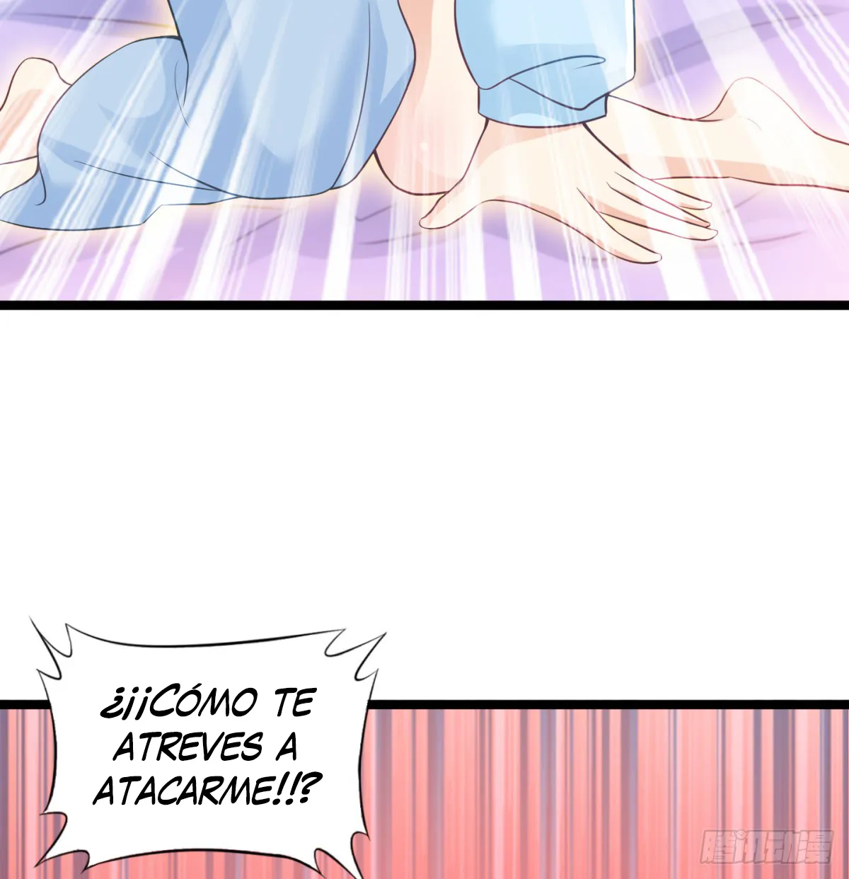 Mi esposa y yo dominamos los Tres Reinos Capítulo 42 en Línea - página 10