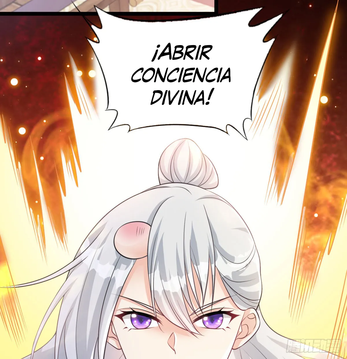 Mi esposa y yo dominamos los Tres Reinos Capítulo 42 en Línea - página 16