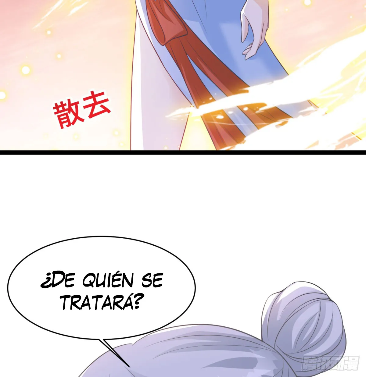 Mi esposa y yo dominamos los Tres Reinos Capítulo 42 en Línea - página 28