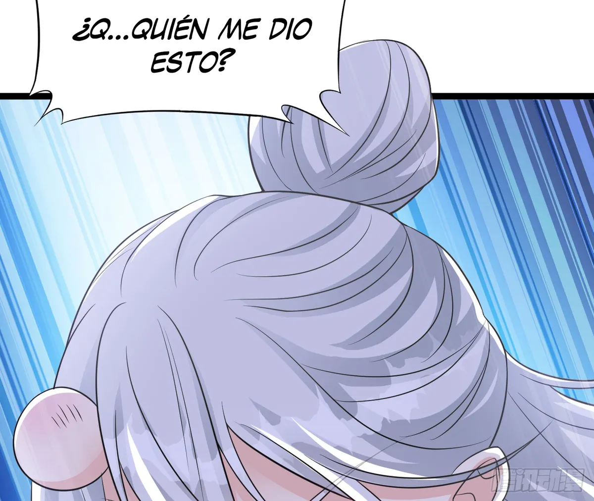 Mi esposa y yo dominamos los Tres Reinos Capítulo 42 en Línea - página 56