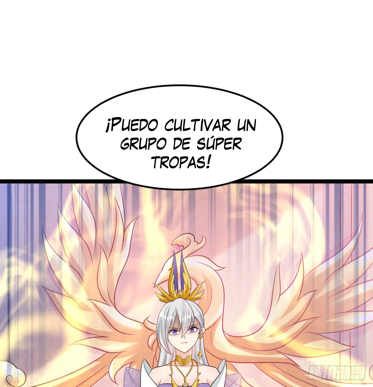 Mi esposa y yo dominamos los Tres Reinos Capítulo 42 en Línea - página 65