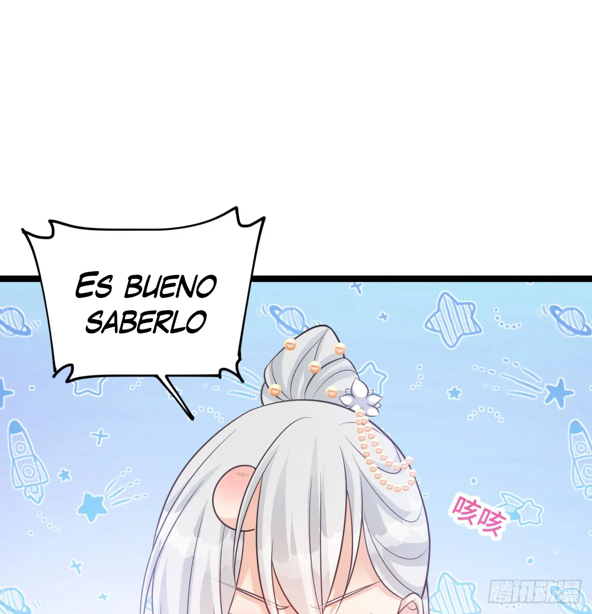 Mi esposa y yo dominamos los Tres Reinos Capítulo 42 en Línea - página 80
