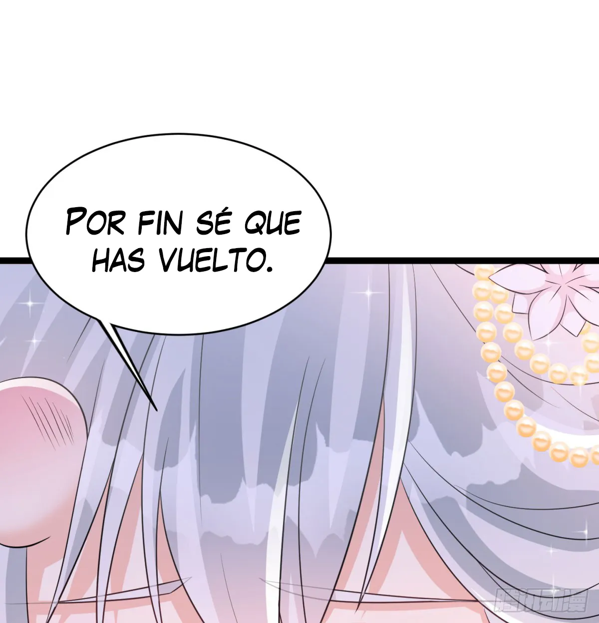 Mi esposa y yo dominamos los Tres Reinos Capítulo 42 en Línea - página 84