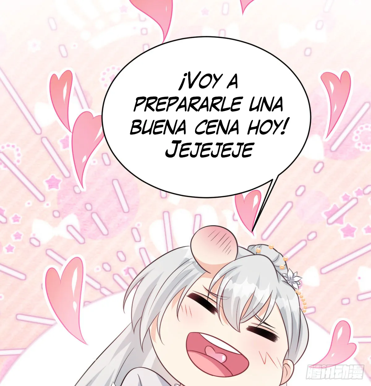 Mi esposa y yo dominamos los Tres Reinos Capítulo 42 en Línea - página 86