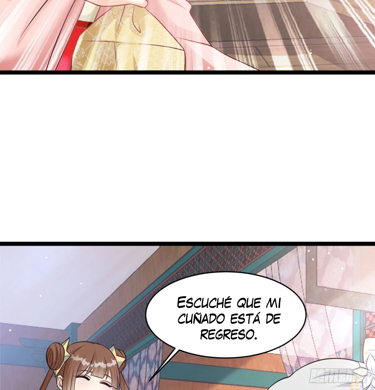 Mi esposa y yo dominamos los Tres Reinos Capítulo 42 en Línea - página 94