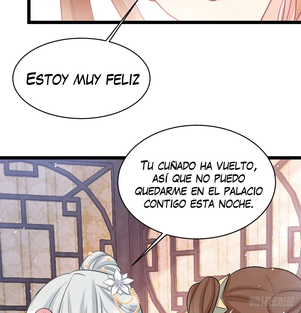Mi esposa y yo dominamos los Tres Reinos Capítulo 42 en Línea - página 99