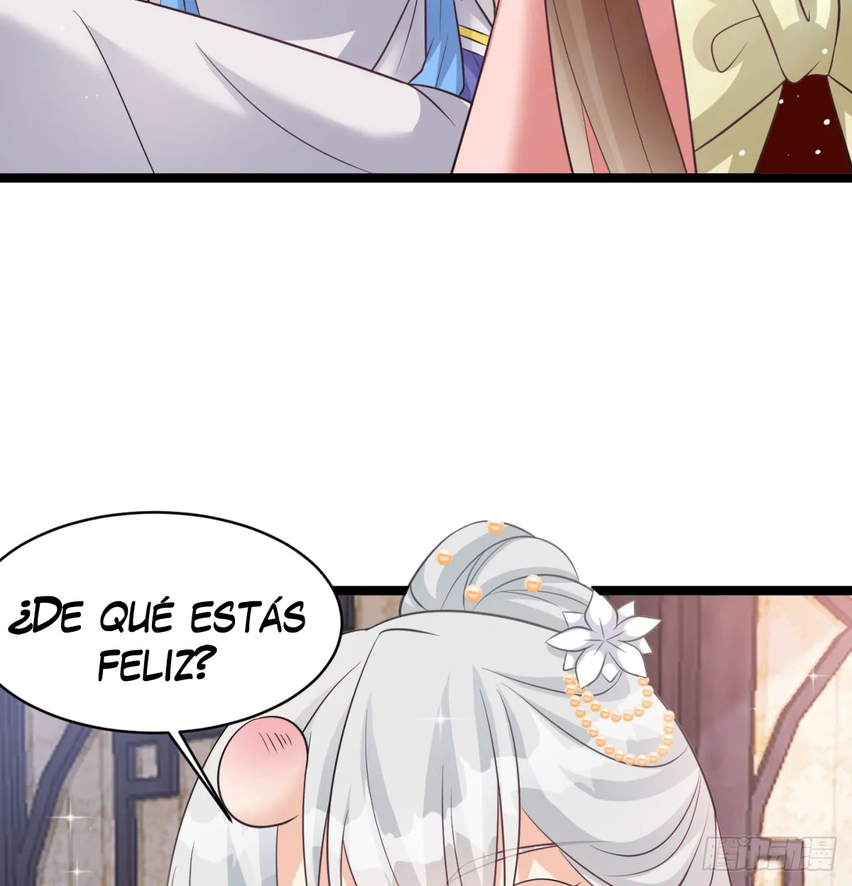 Mi esposa y yo dominamos los Tres Reinos Capítulo 42 en Línea - página 101