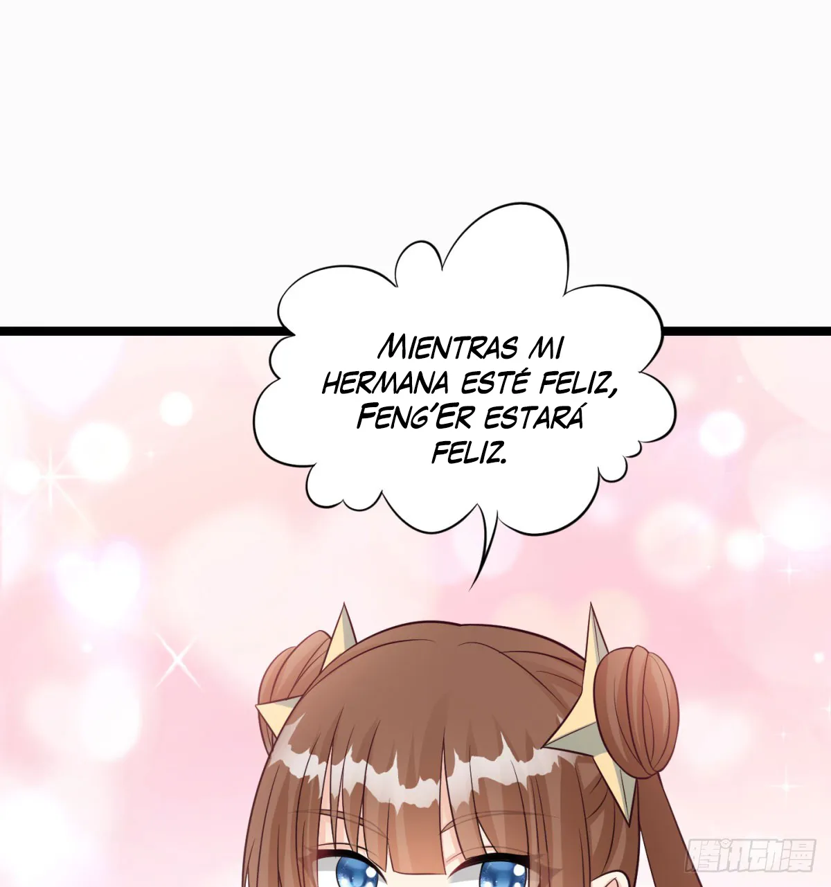 Mi esposa y yo dominamos los Tres Reinos Capítulo 43 en Línea - página 3