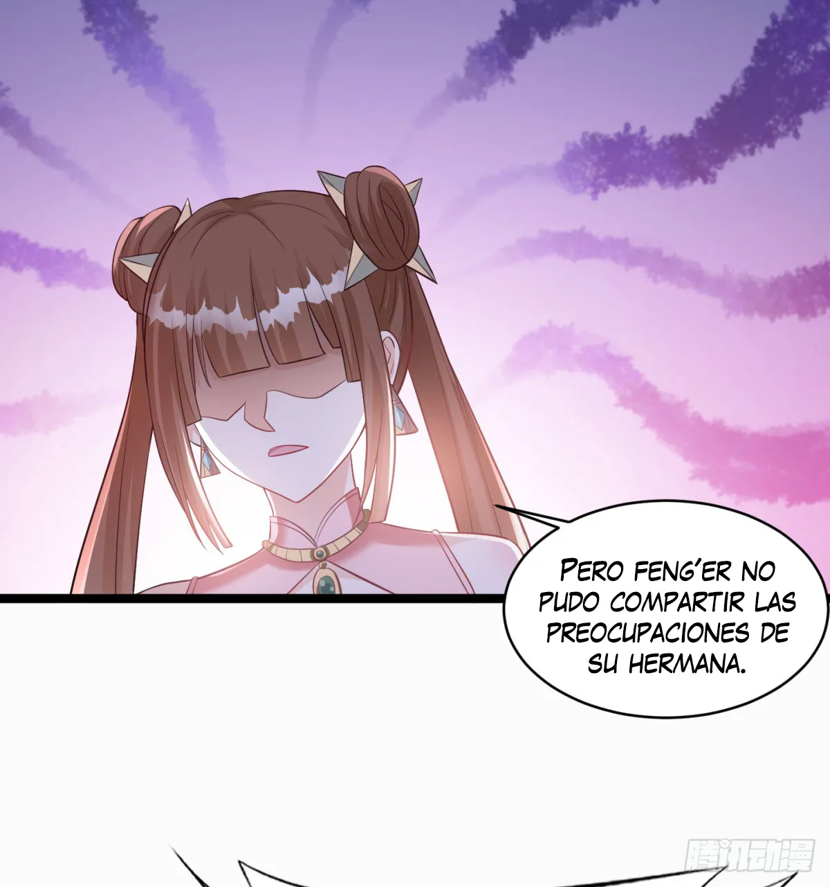 Mi esposa y yo dominamos los Tres Reinos Capítulo 43 en Línea - página 7