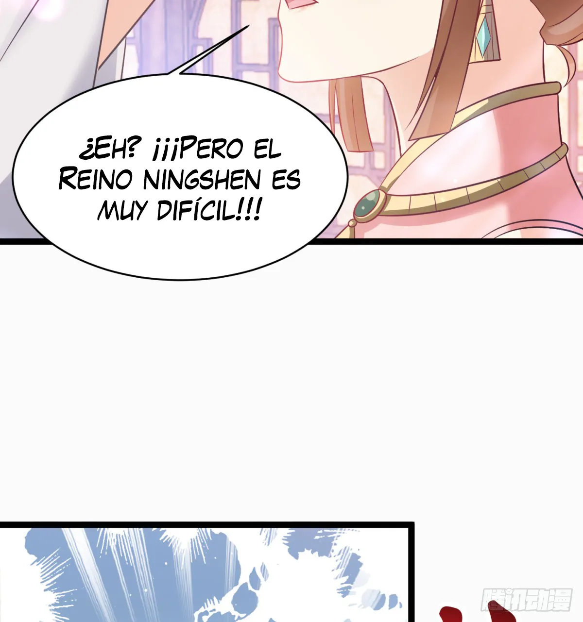 Mi esposa y yo dominamos los Tres Reinos Capítulo 43 en Línea - página 14