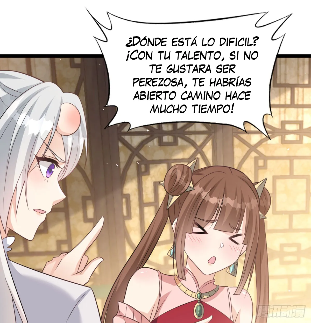 Mi esposa y yo dominamos los Tres Reinos Capítulo 43 en Línea - página 16