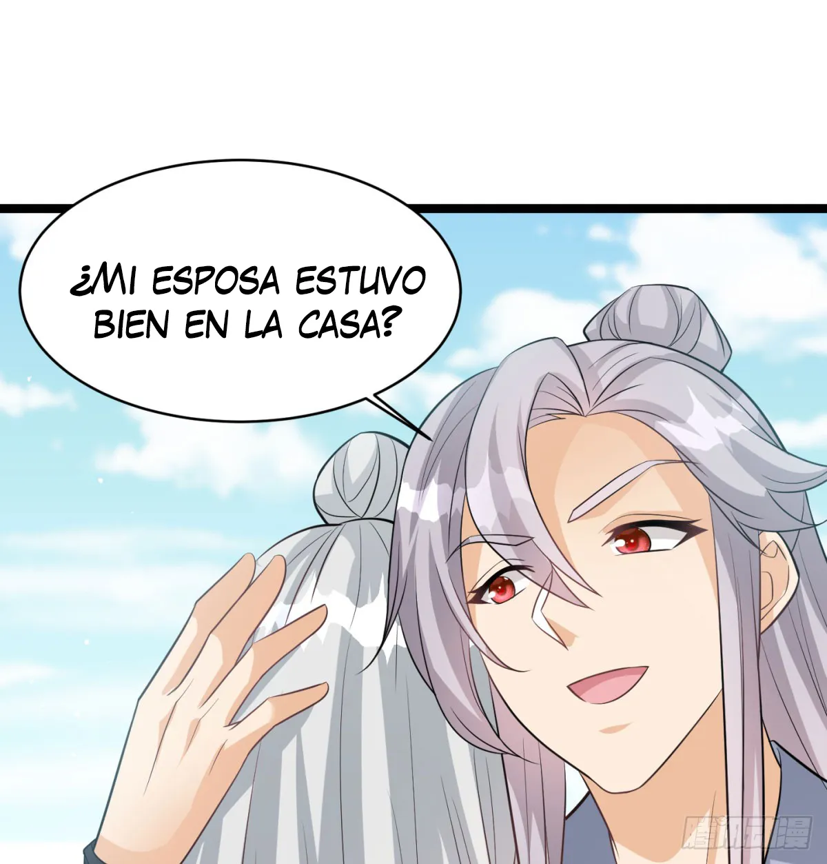 Mi esposa y yo dominamos los Tres Reinos Capítulo 43 en Línea - página 46