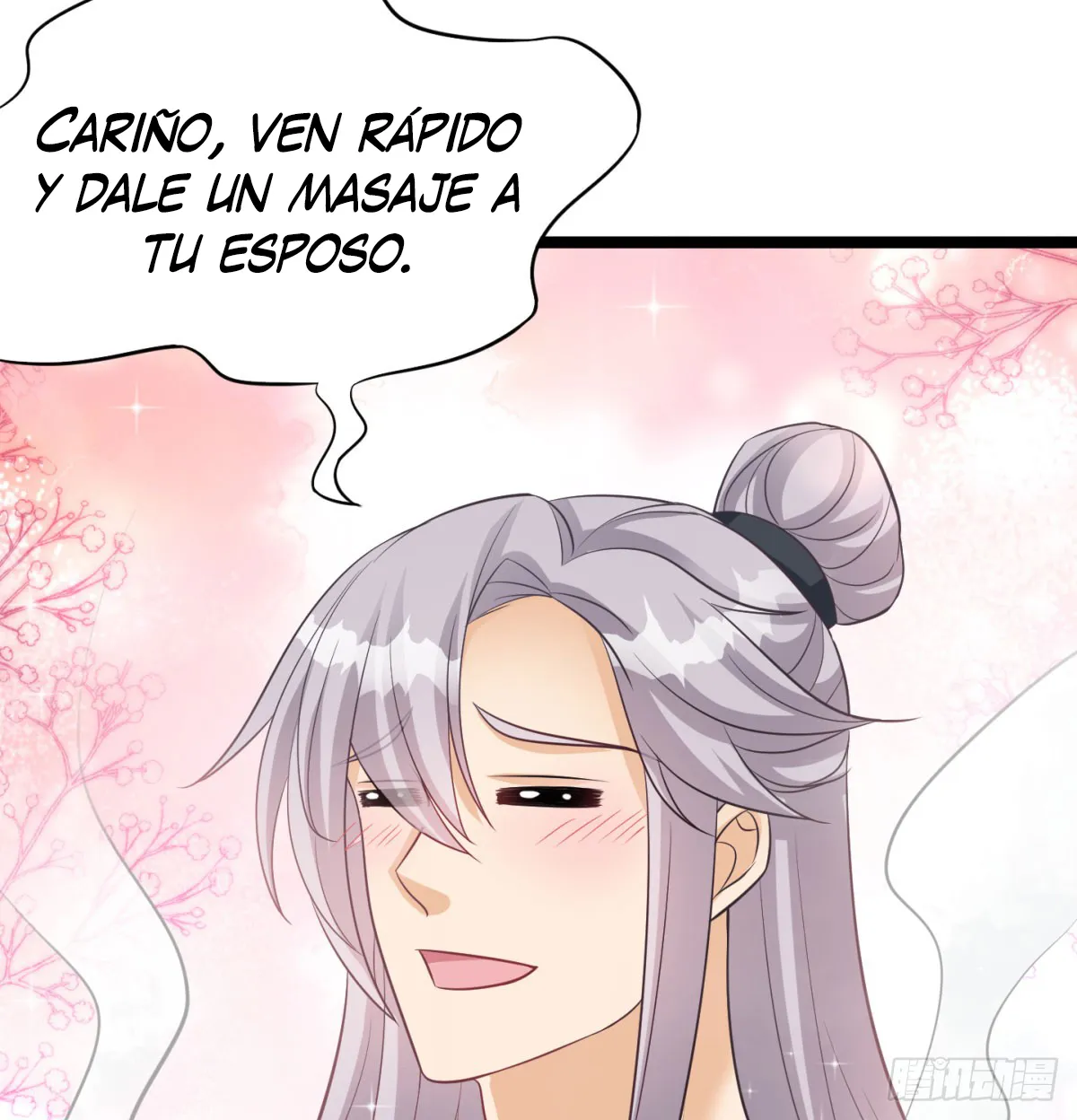 Mi esposa y yo dominamos los Tres Reinos Capítulo 43 en Línea - página 63