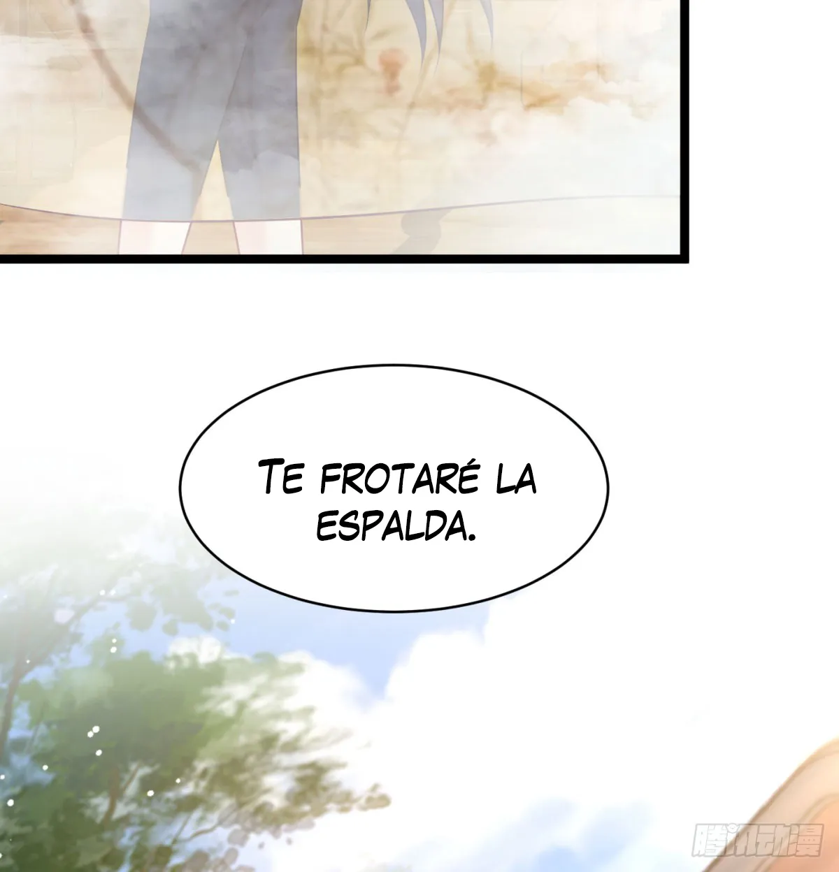 Mi esposa y yo dominamos los Tres Reinos Capítulo 43 en Línea - página 67