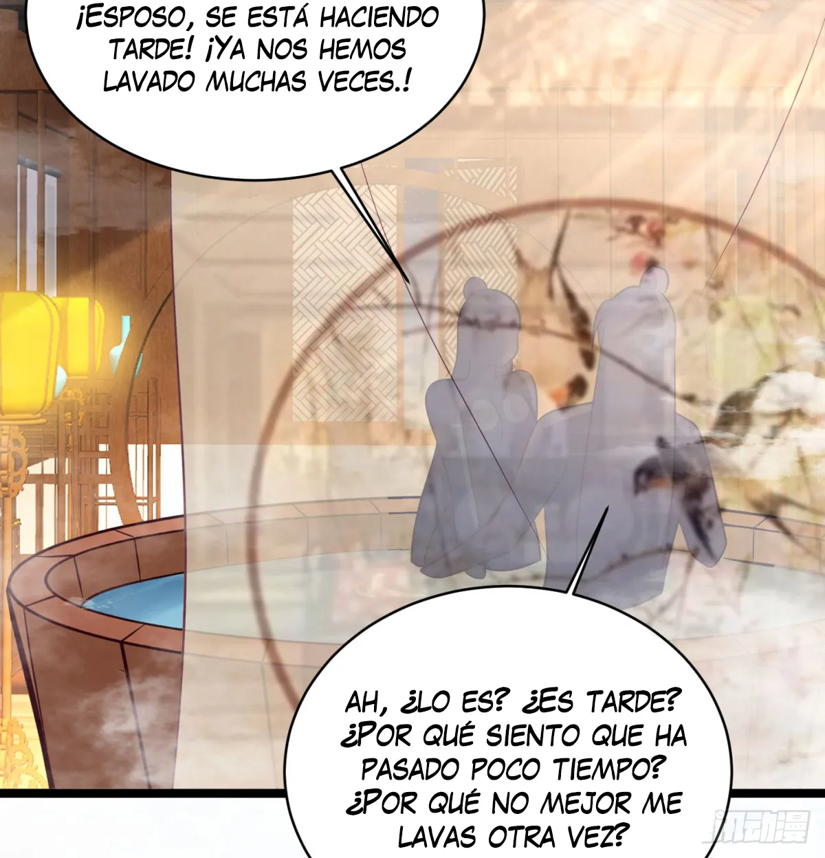 Mi esposa y yo dominamos los Tres Reinos Capítulo 43 en Línea - página 72