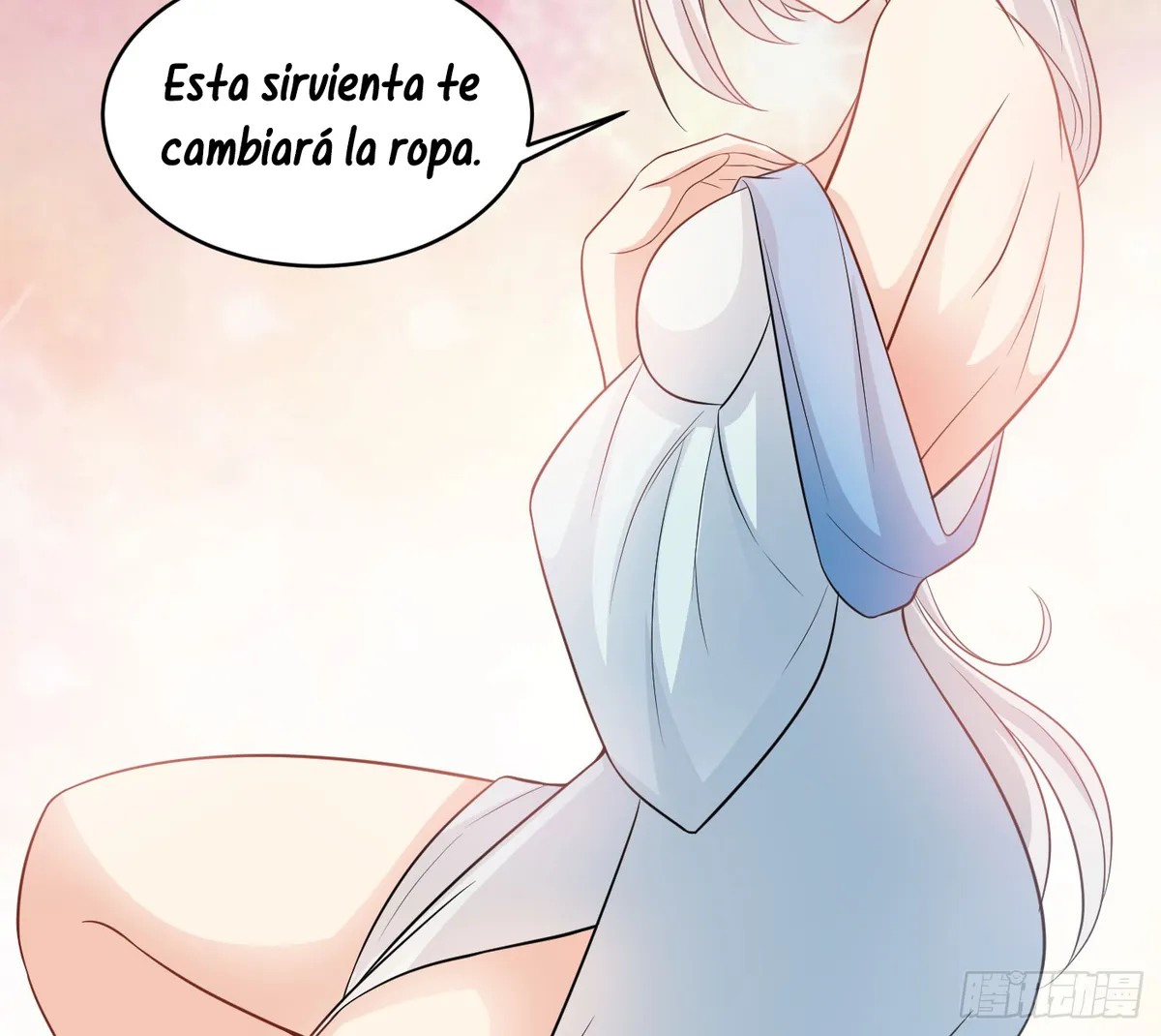 Mi esposa y yo dominamos los Tres Reinos Capítulo 43 en Línea - página 94