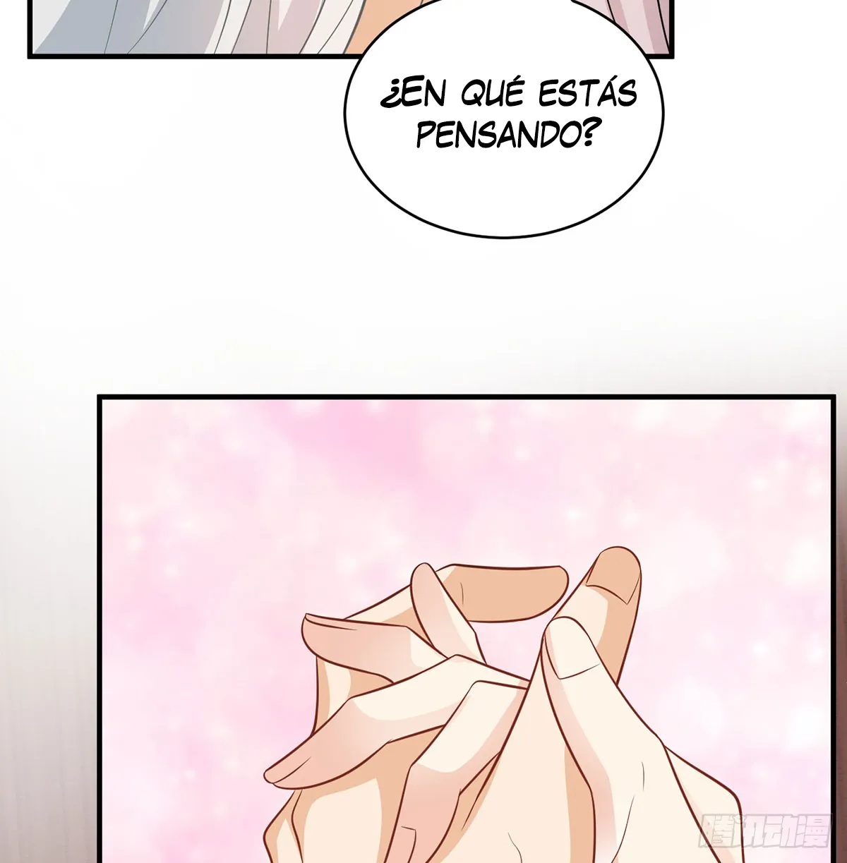 Mi esposa y yo dominamos los Tres Reinos Capítulo 44 en Línea - página 13
