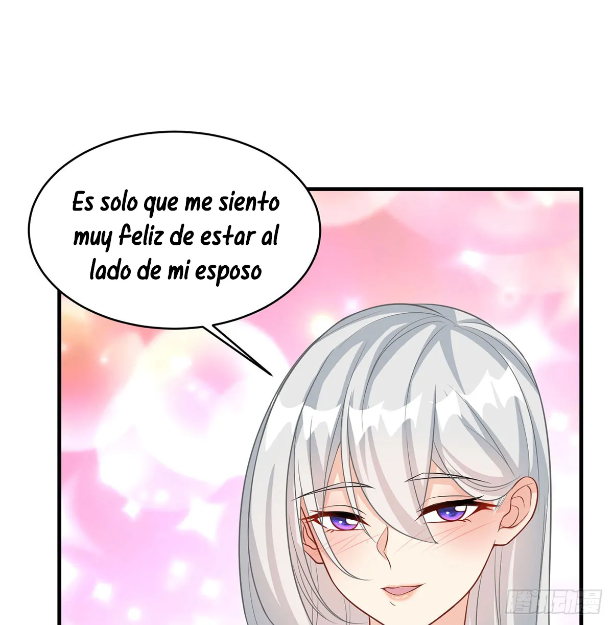 Mi esposa y yo dominamos los Tres Reinos Capítulo 44 en Línea - página 16