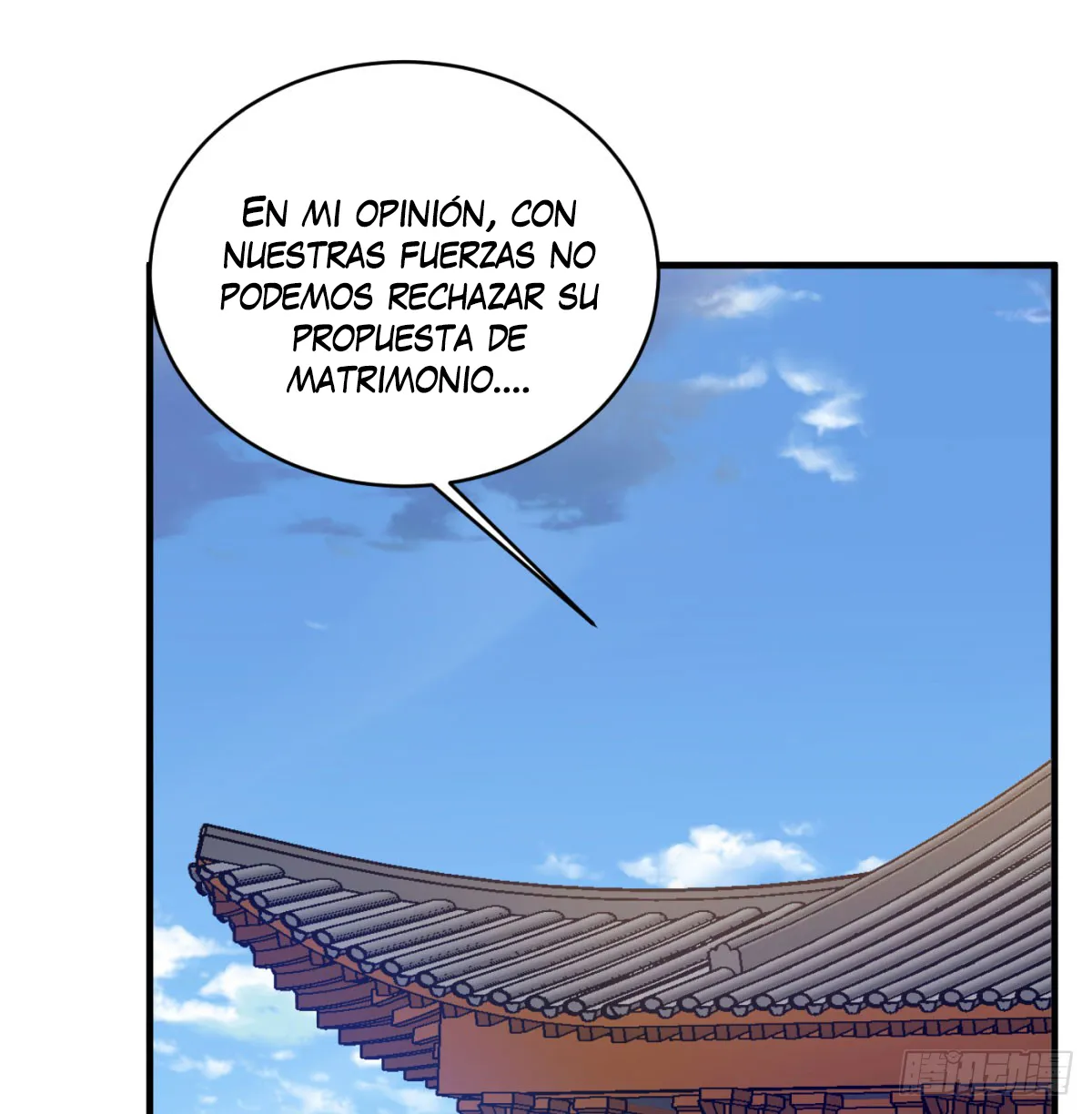 Mi esposa y yo dominamos los Tres Reinos Capítulo 45 en Línea - página 3