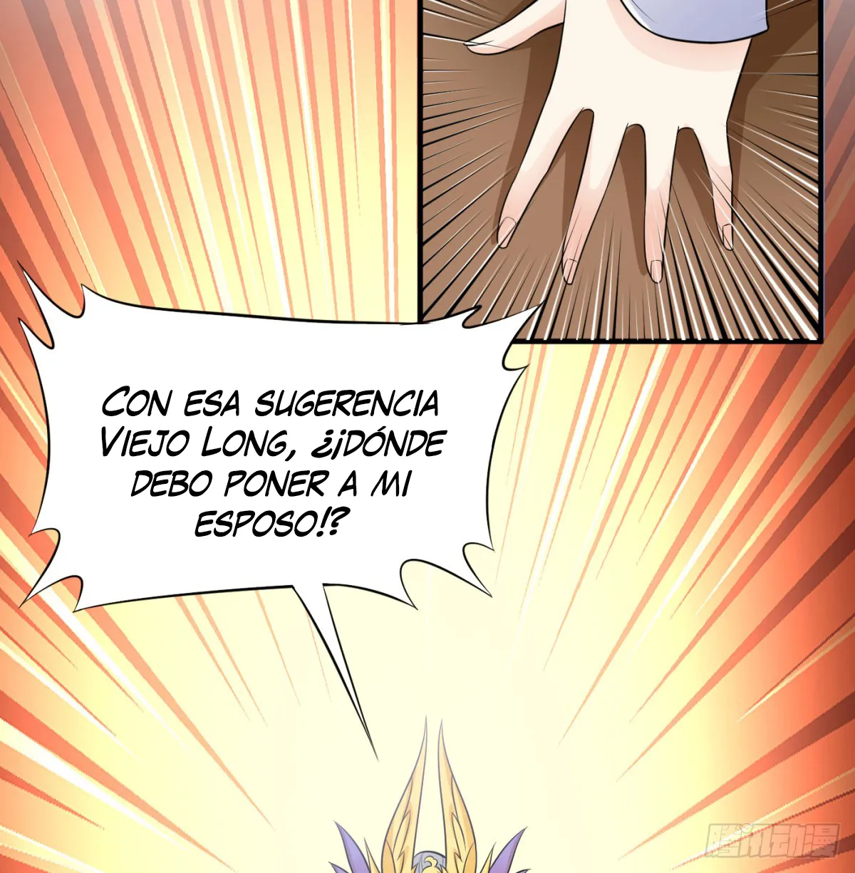 Mi esposa y yo dominamos los Tres Reinos Capítulo 45 en Línea - página 6