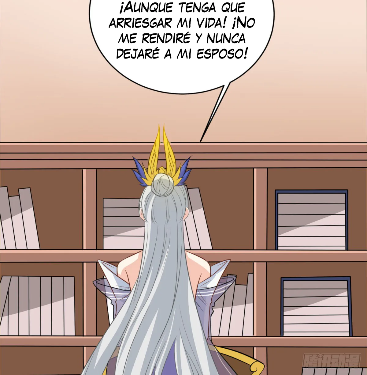 Mi esposa y yo dominamos los Tres Reinos Capítulo 45 en Línea - página 38