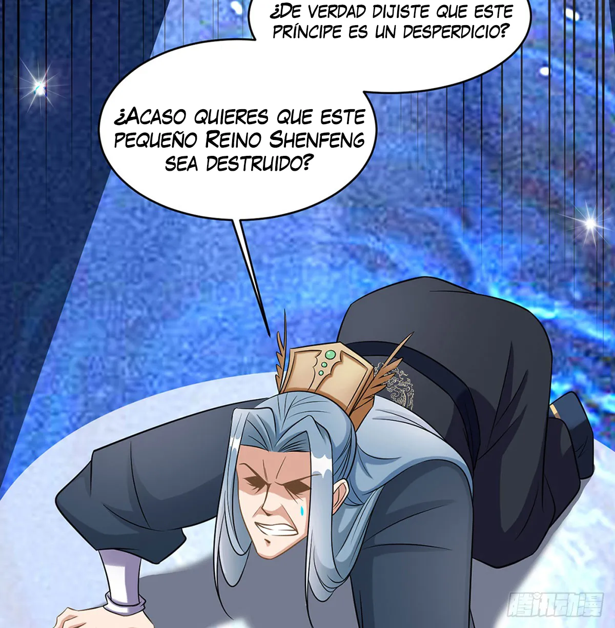 Mi esposa y yo dominamos los Tres Reinos Capítulo 46 en Línea - página 22